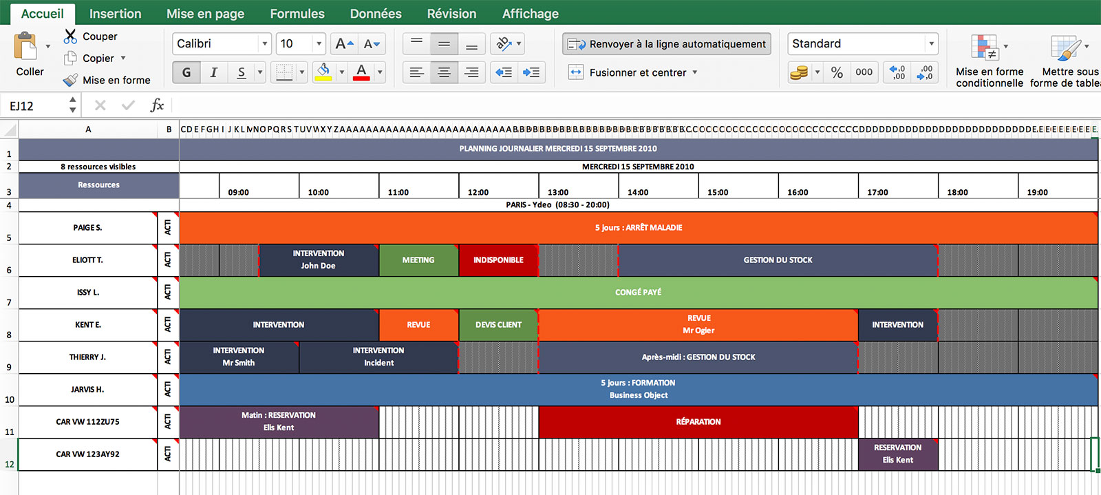 Производственный план excel